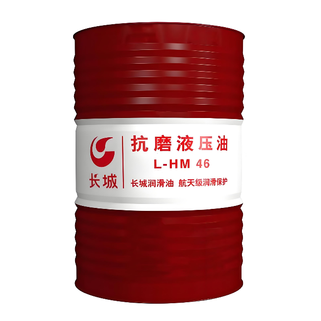 靖州长城抗磨液压油