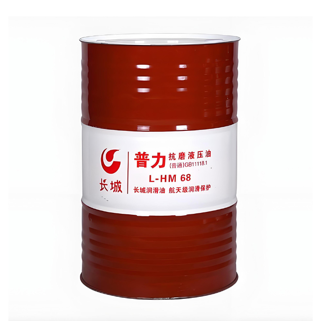 靖州长城普力抗磨液压油