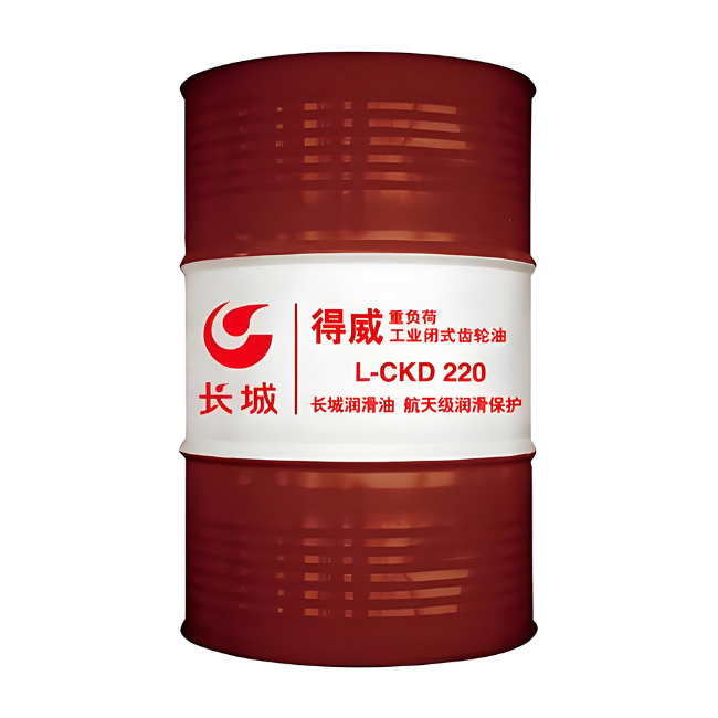靖州长城得威工业闭式齿轮油CKD